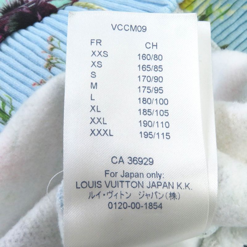 Louis Vuitton 20SS 100% Cotton Inside Out Lined Printed Flower Hoodie Pullover