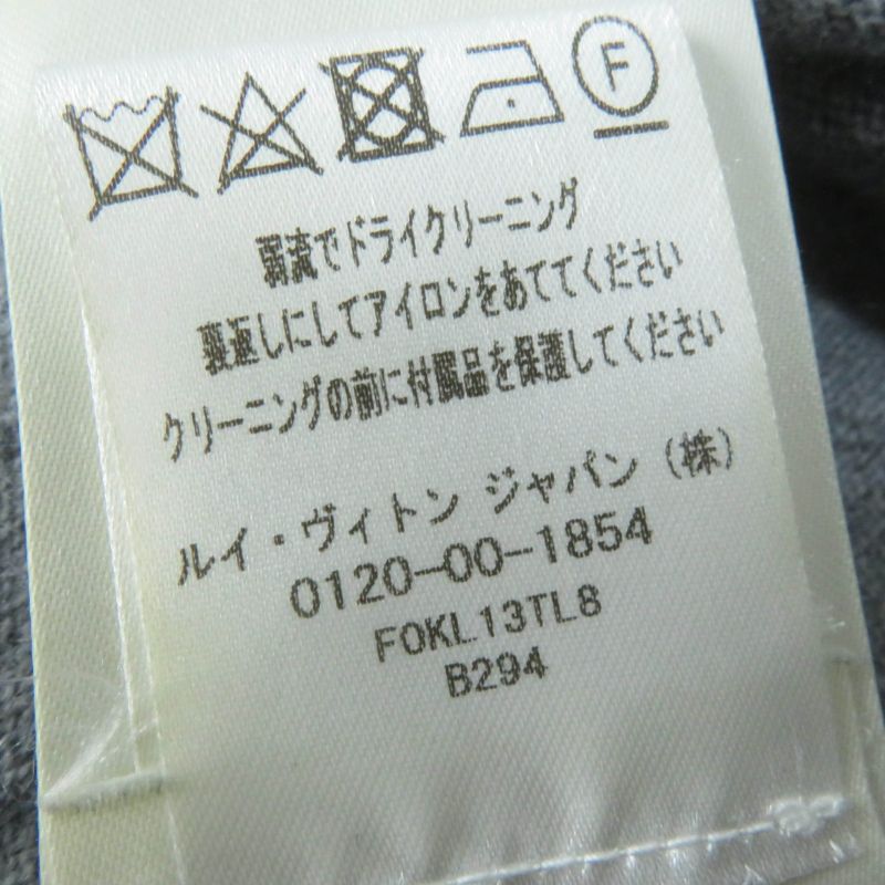 Louis Vuitton 23SS Cashmere Wool Long Sleeve Turtleneck Knit With Logo Hardware