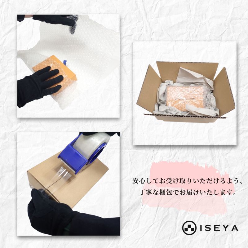 Gucci GG Emblem Key Pouch 815891 Aaeem 1523 Key Case Coin Purse GG Grain