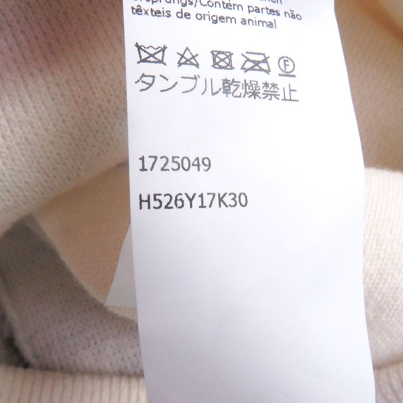 LOEWE H526y17k30 Tire Pattern Anagram Leather Patch Pile Jogger Pants Ivory S