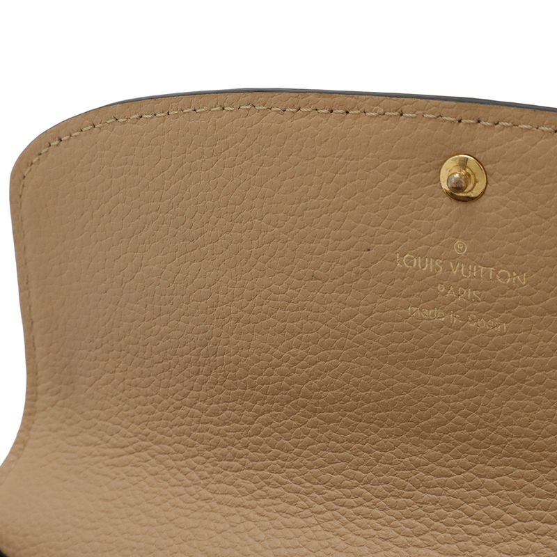 Louis Vuitton Monogram Empreinte Portefeuille Emily Bifold Long Wallet Noir