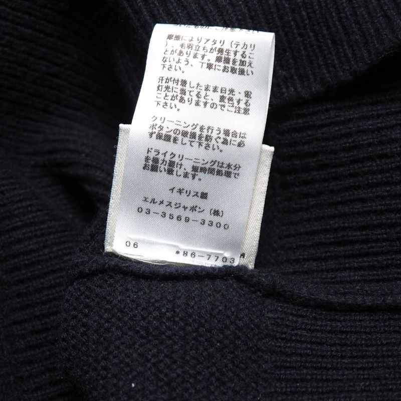 Hermes Knit Size 36 Serie Button All Cashmere Sweater Made In England