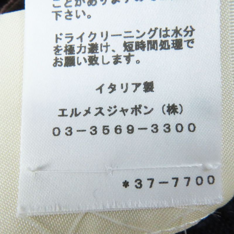 Hermes 23AW 3h2620dd Brid De Gala Tartan 100% Cashmere Long Sleeve Knit Multi