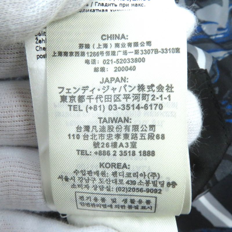 Fendi 2021 Fw1088 AIXY FF Logo Reversible Cotton Jacket Windbreaker Jacket Blue