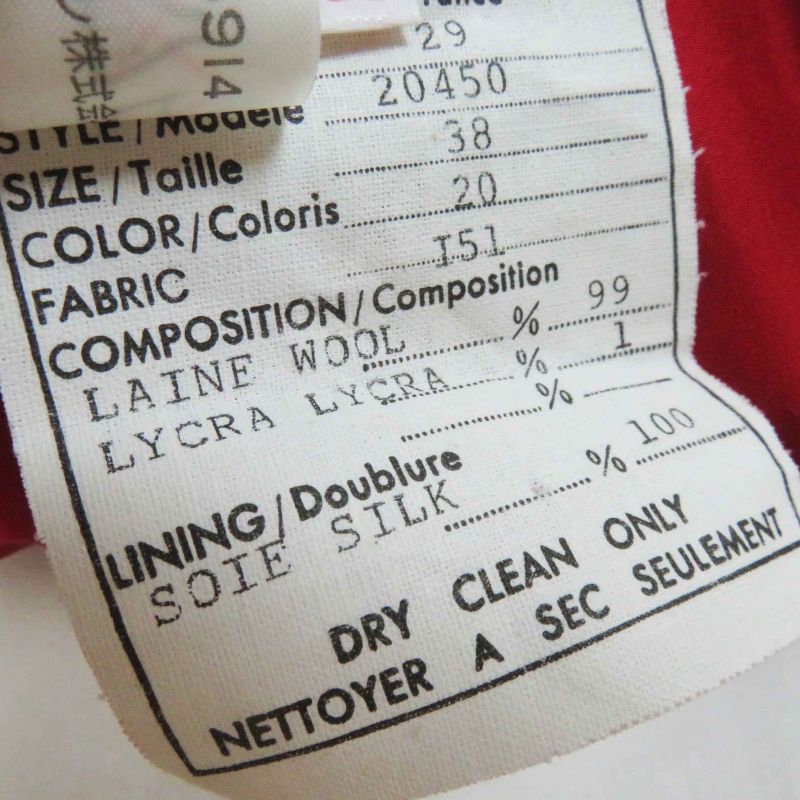 CHANEL 20450 Wool Gold Button Single Color Tweed Setup Red 38 With Hanger And