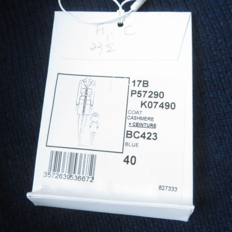 CHANEL 17B P57290k07490 100% Cashmere Gabrielle COCO Knit Coat With Belt Navy