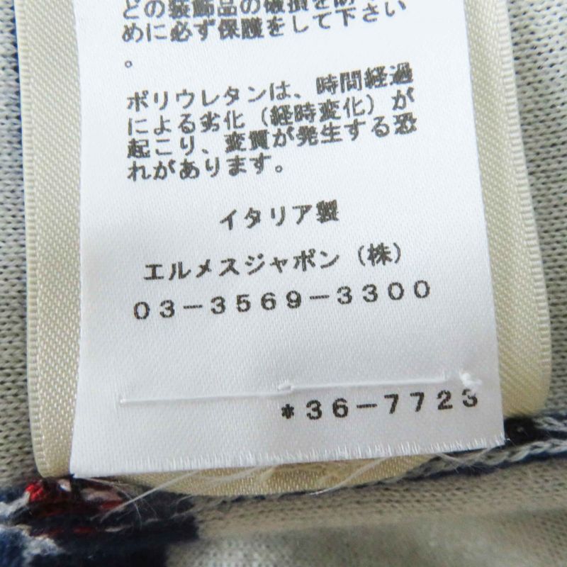 Hermes 23SS 3e2715d4 Cashmere Silk Canoe Chain Anchor With Serie Buttons Long