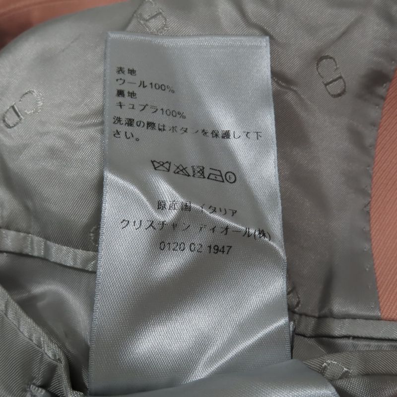 Unused 23ss DIOR Tailored Jacket Bleather Fully Lined CD Logo Lined 2B Sand