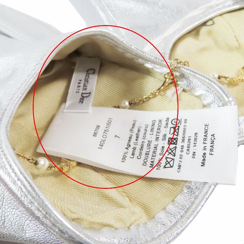 Unused Christian DIOR Lamb Leather Gloves Leather Gloves Logo & Pearl Chain