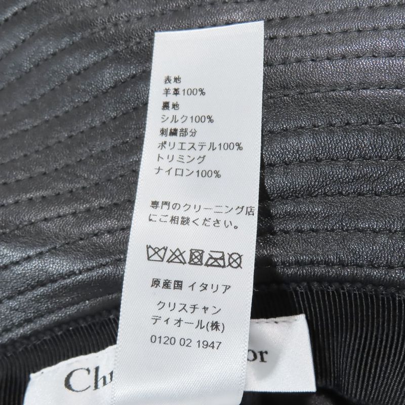 Christian DIOR Teddy-d Lamb Leather Bob Hat Bucket Hat With Veil Logo Hardware