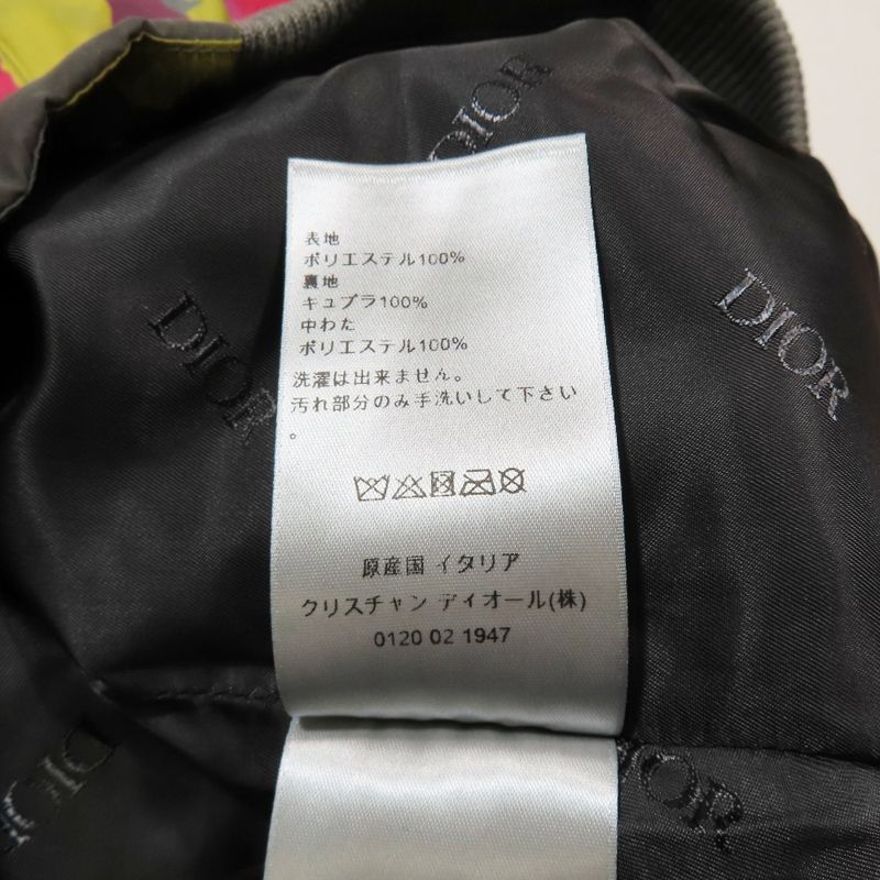 Unused 23SS DIOR Half Zip Pullover Anorak Jacket Blouson Cotton Total 50 Logo