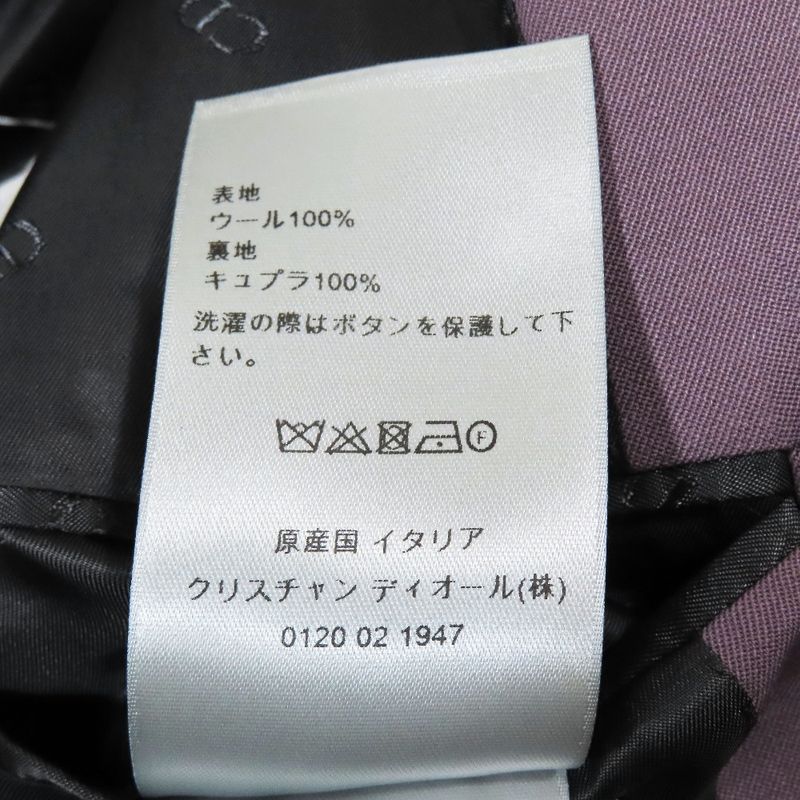 Unused 22aw Dior Tailored Jacket Double Breasted Peaked Lapel Fully Lined CD