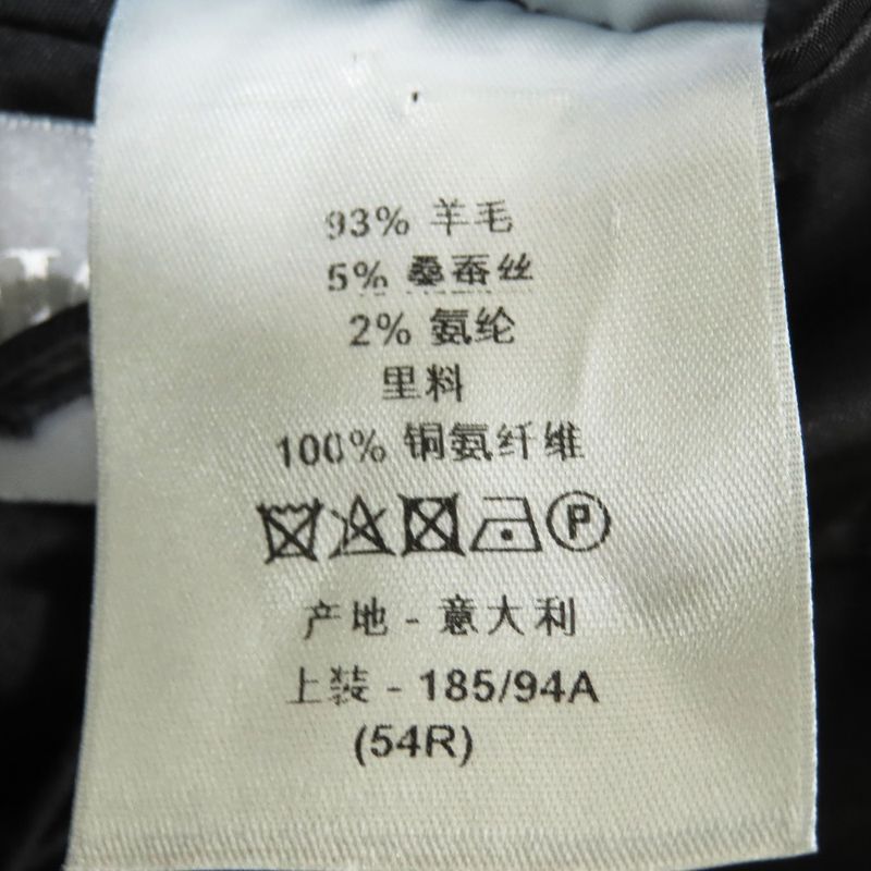 Dior Tailored Jacket Silk-Blend Single Fully Lined CD Logo Lined 2b Center Vent