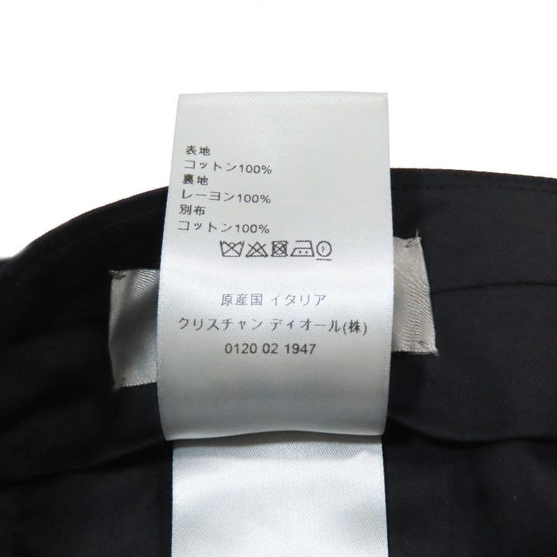 Unused 22ss Dior Floral Design Cotton Long Pants Floral Hem Floral Design