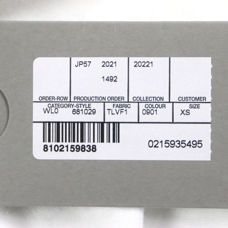 Balenciaga 22SS 681029 Graphic Logo Layered Design Oversized Pullover Hoodie