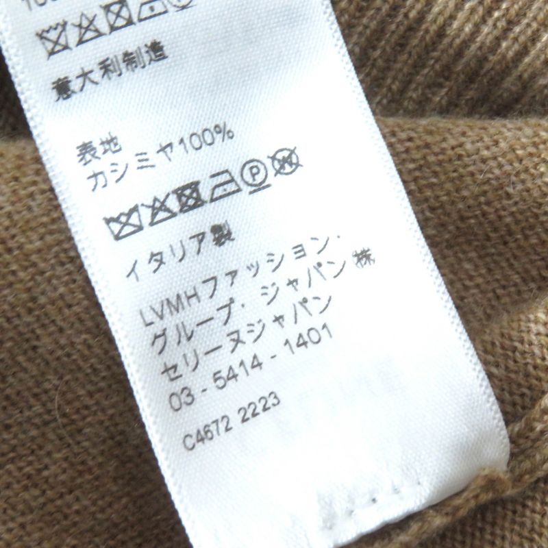 Celine 2ae27317t 100% Cashmere Triomphe Embroidered Turtleneck Long Sleeve Knit