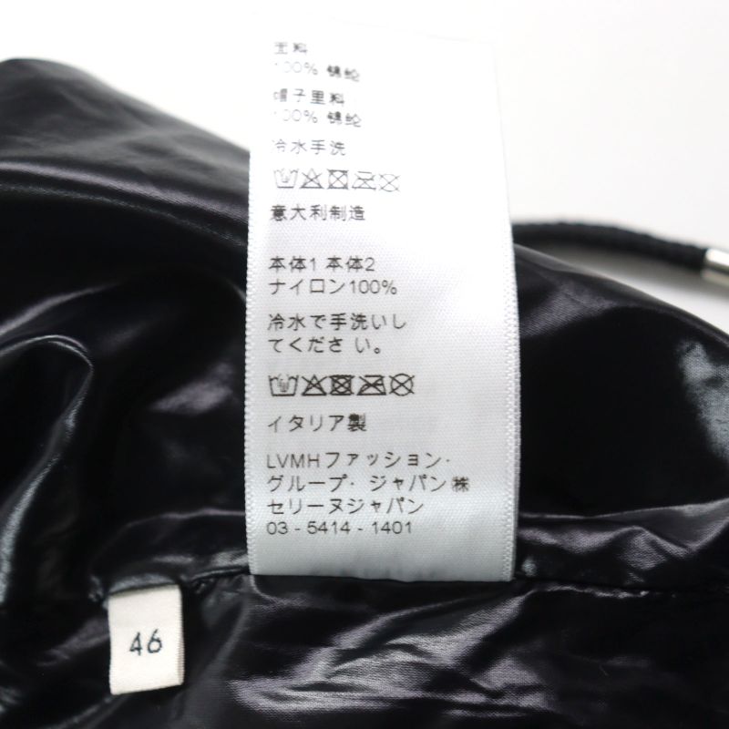 Celine 22SS 2w537260q Zebra Look Loose Cut Coated Nylon Jacket Blouson Multicolo