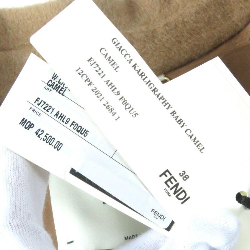 Fendi 2021 Fj7221 100% Camel FF Calligraphy Lined Pea Coat Light Brown 38 Made