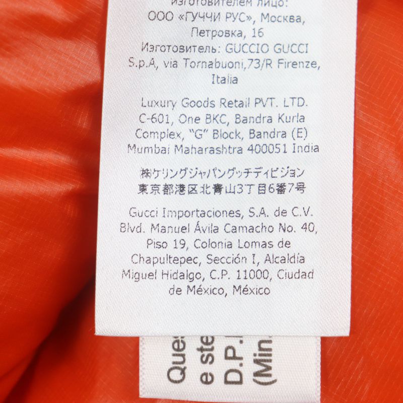 Gucci×the North FACE Gucci×the North Face 663735 Logo Print Hooded Zip Up Down