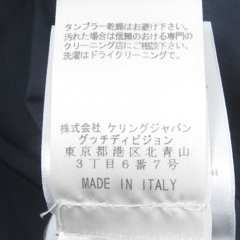 Gucci 322555 Webline Sherry Line WZIP Blouson Jacket Down Jacket Navy 44 Made