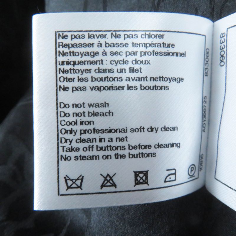 CHANEL P59659 Wool Cashmere Herringbone Pattern With Logo And Coco Mark Buttons