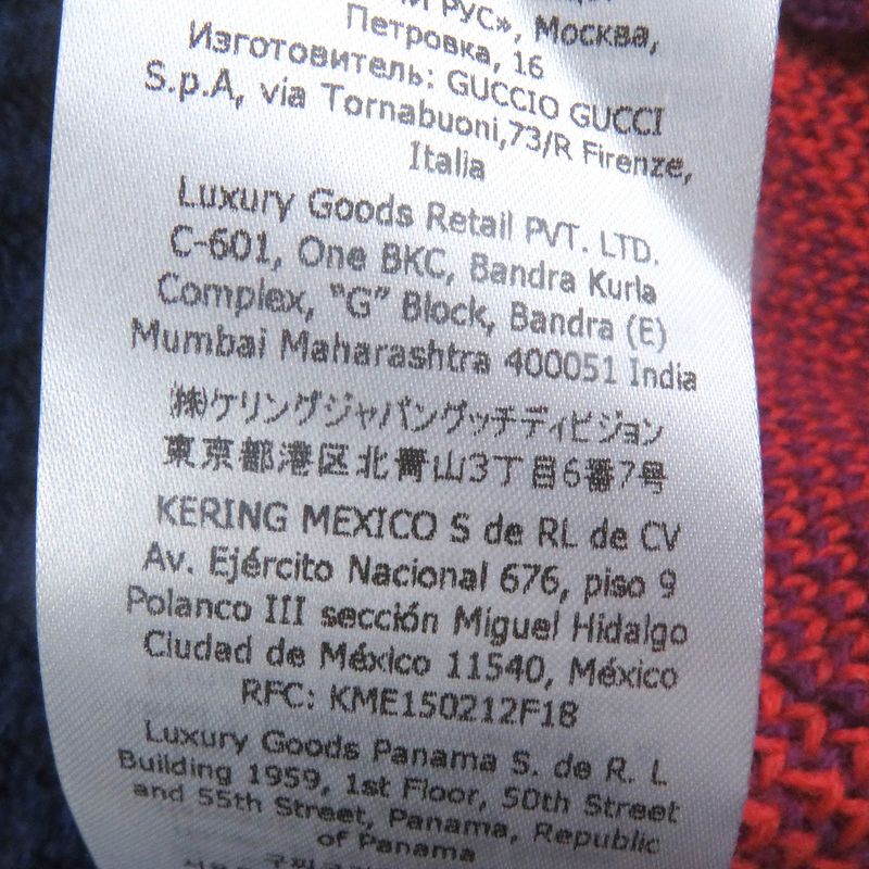 Gucci 724770 Wool GG Logo Jacquard Docking Design Turtleneck Knit Sweater