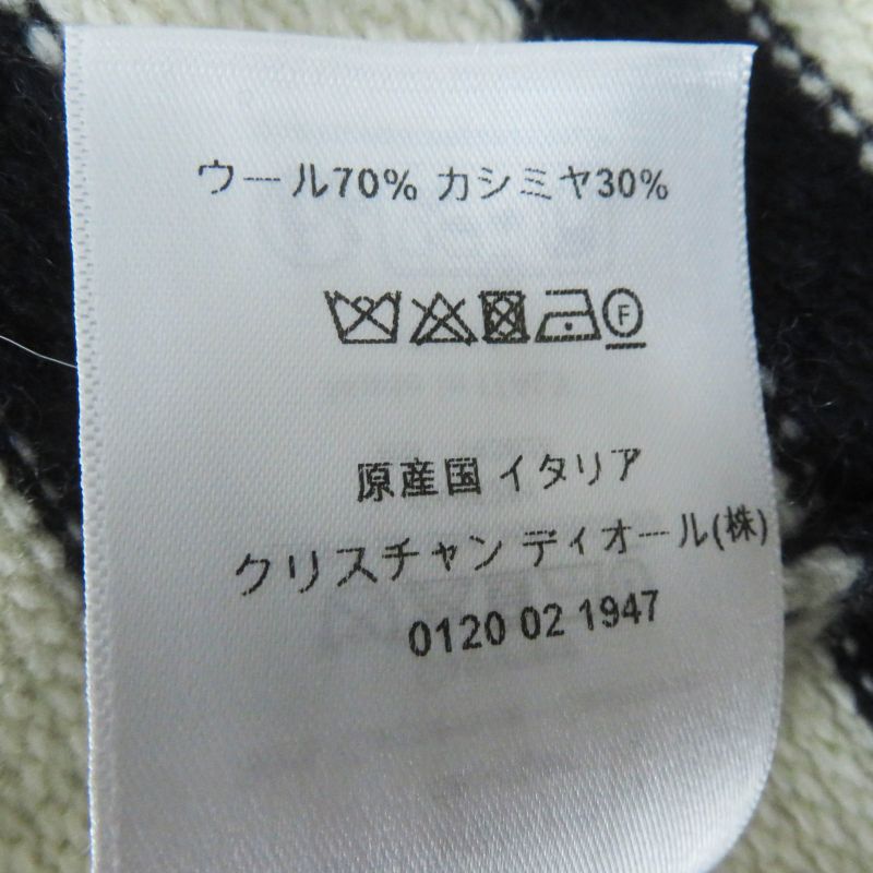 Christian DIOR 224g02am309 Marinière Wool Cashmere Marine Knit Sweater Collar