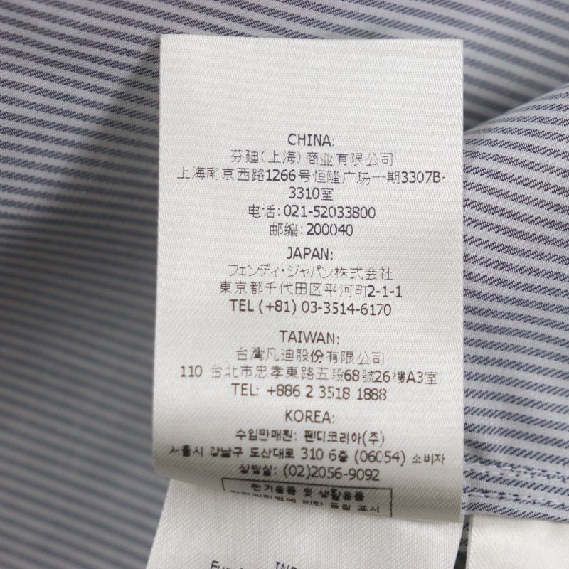 Fendi 2021 Fs1003 100% Cotton FF Logo Embroidery Long Sleeve Long Sleeve