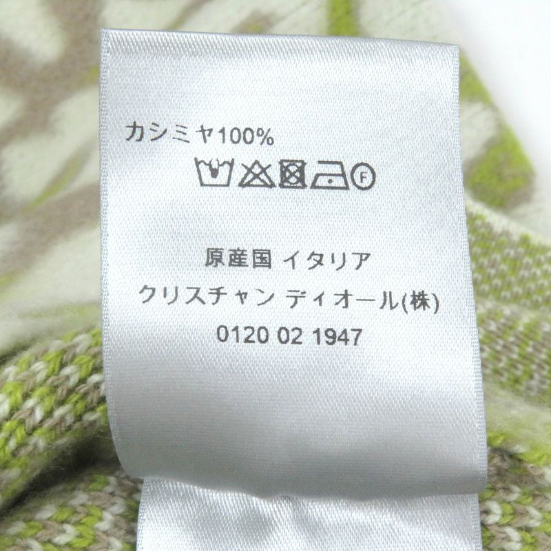 DIOR Homme 213m638at426 100% Cashmere Leopard Pattern High Neck Knit Sweater