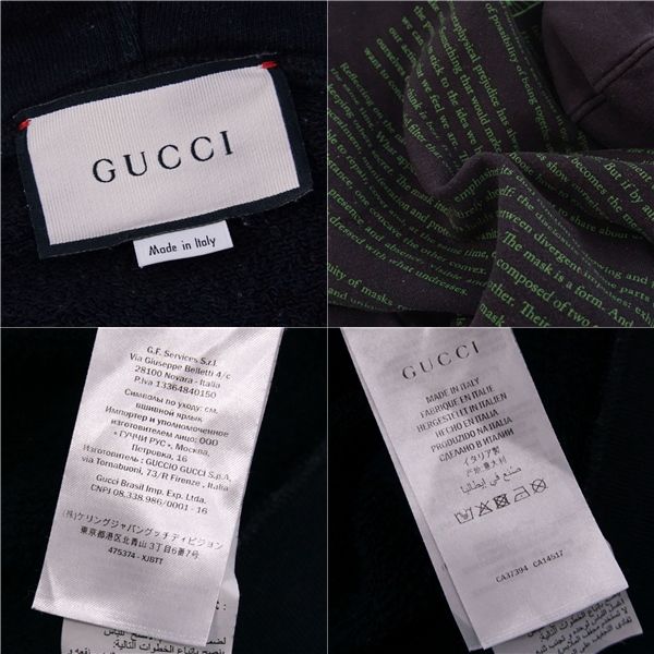 Gucci Hoodie Sweatshirt Long Sleeve Coc