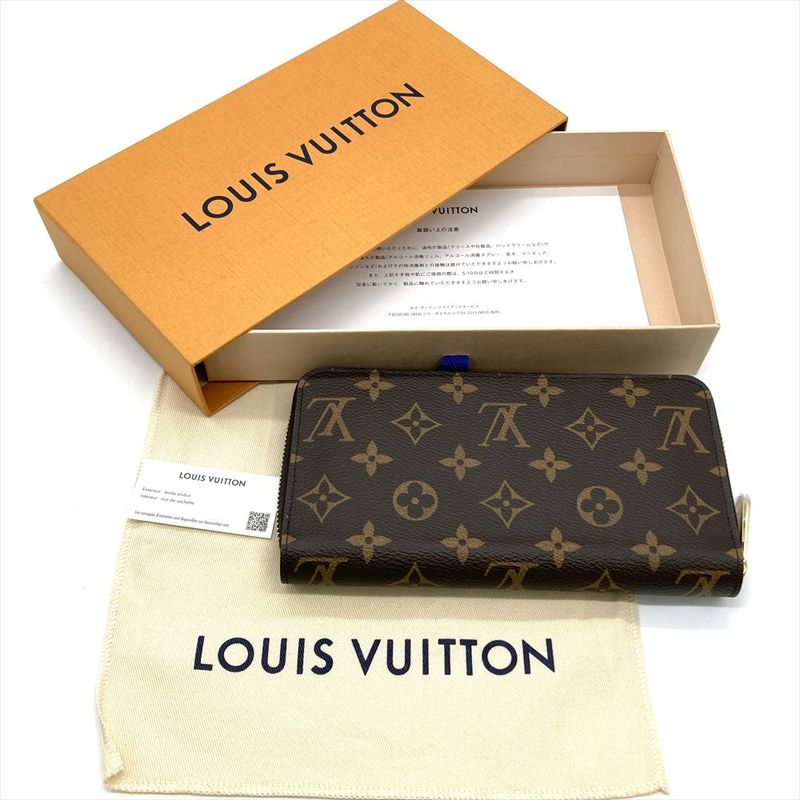 Louis Vuitton Zippy Wallet Long Wallet Monogram Canvas M41895 Fuchsia Gold