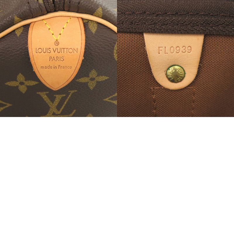 Louis Vuitton Keepall 50 Monogram M41426 Boston Bag LV 1236 Louis Vuitton
