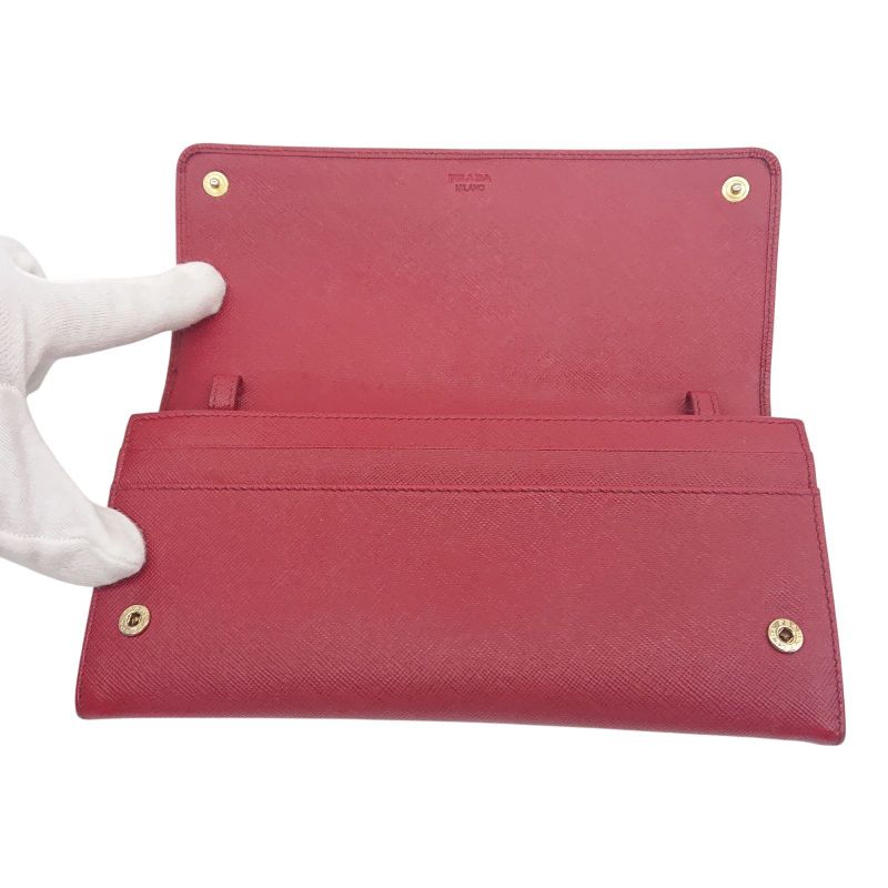 Prada Chain Wallet Leather Chain Shoulder Red Box Card