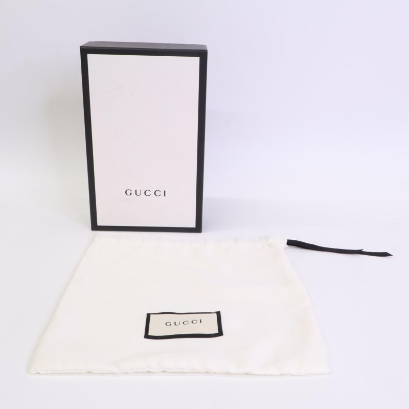 Gucci 307987 Cwc1r 1000 Guccissima Leather Round Zipper Long Wallet