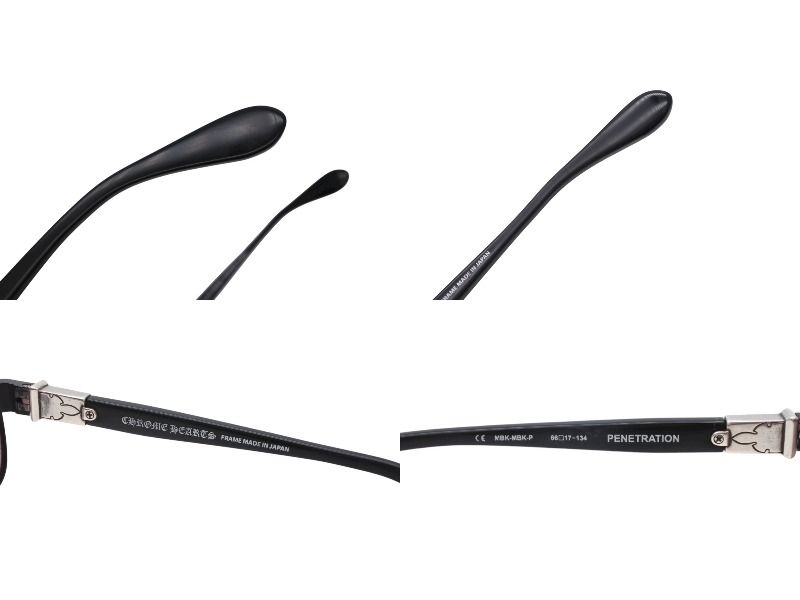 Chrome Hearts Penetration Sunglasses Eyewear 66 Flarenie Decoration — view 8