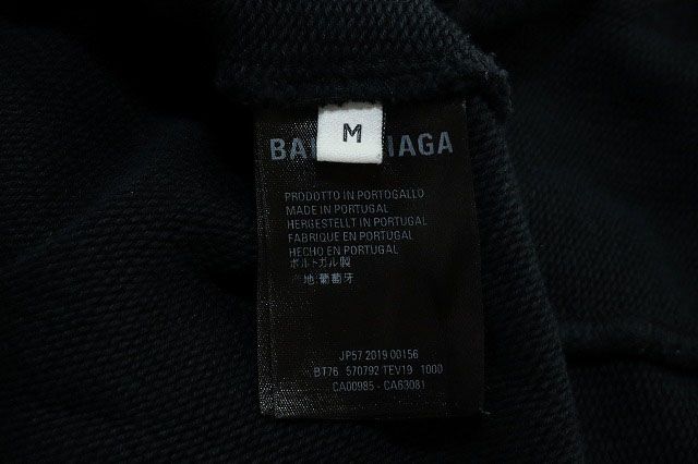 Balenciaga BB LOGO Printed Hoodie Black M 570792 Tev19 BB Logo Print Hoodie