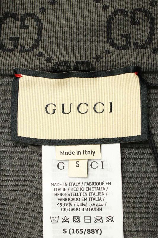 Gucci 23SS 726373 Xjetw GG Jacquard Half Zip Cropped Jersey Blouson Women's S