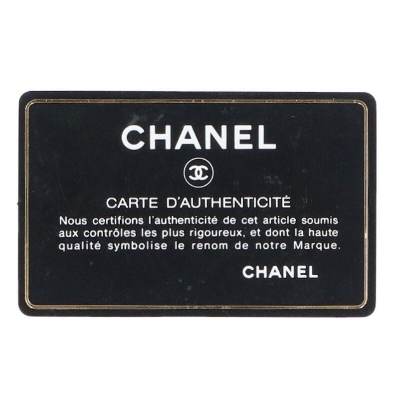 Chanel Quilted Switch Flap Lambskin Chain Shoulder Bag Women's