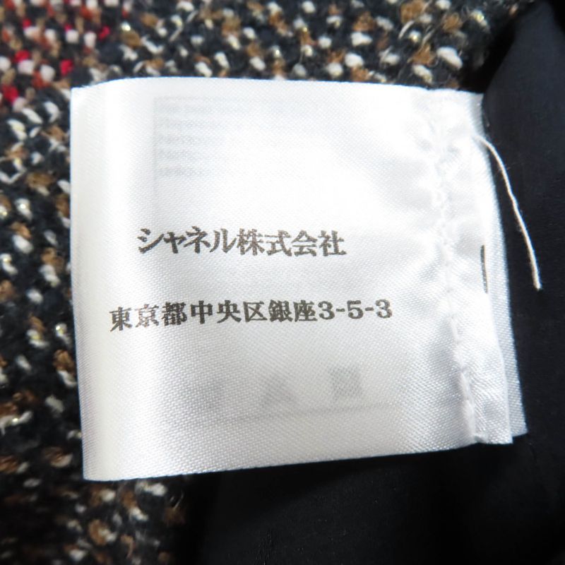 CHANEL 14B P49828w05551 Lion Coco Button Short Sleeve Tweed Dress Multicolor 36