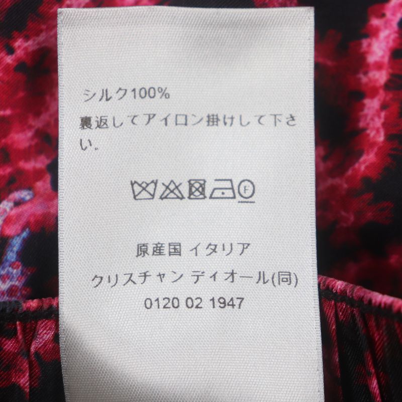 DIOR Homme 483c102b6077 100% Silk All-over Seahorse Logo Print