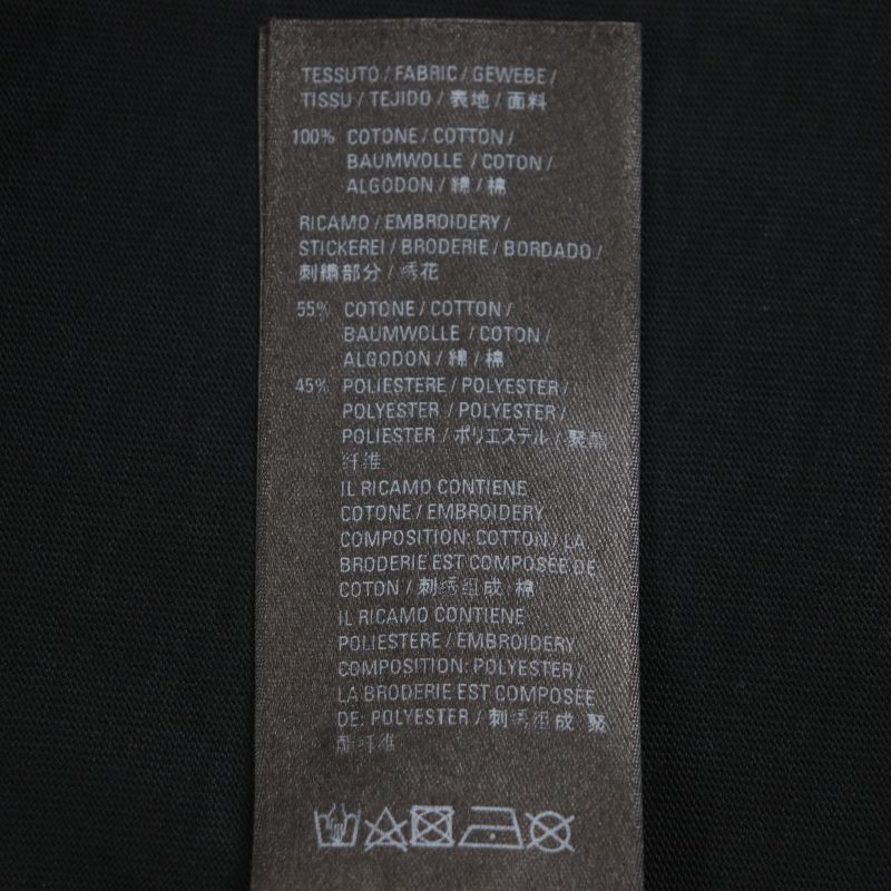 Balenciaga 661715 Unifit 100% Cotton FREE Logo Damaged Crew Neck Oversized