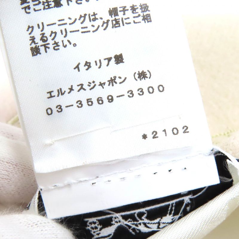 Hermes Saint Honore En Finesse 100% Wool Silver Hardware Serie Button Embroidere