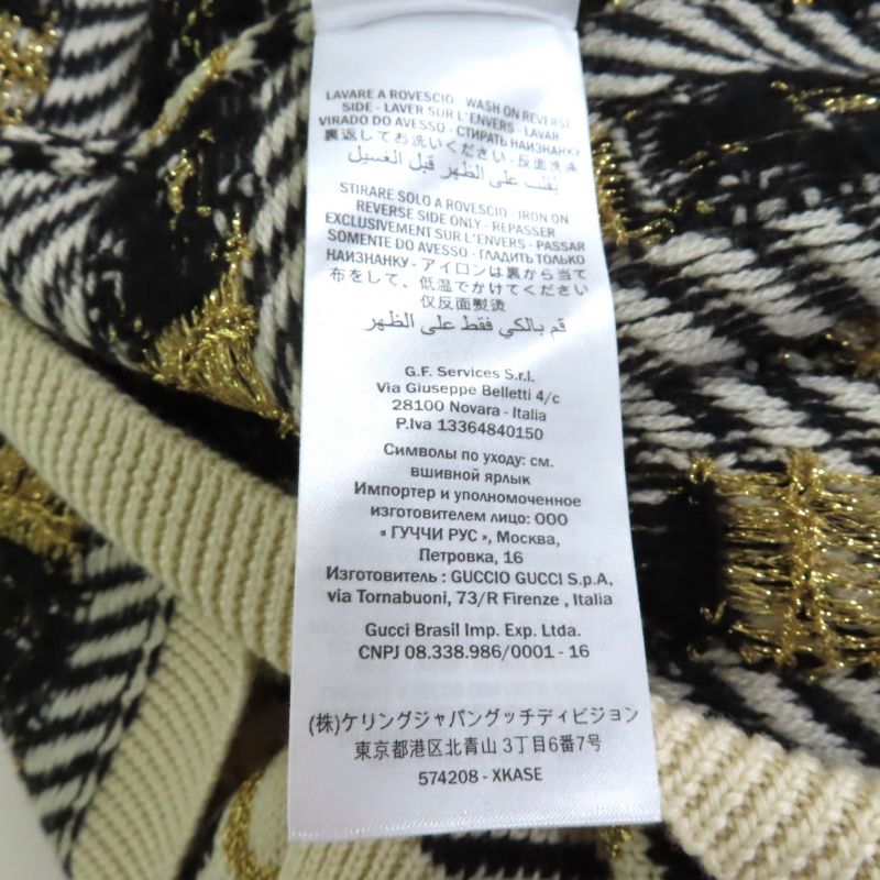 Gucci 574208 Oversized GG Stripe Jacquard Short Sleeve Knit Multi XXS Made In