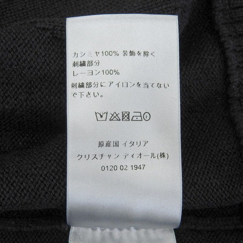 DIOR Homme 113m200at223 100% Cashmere CD Embroidery Knit Hoodie Black XXL Made