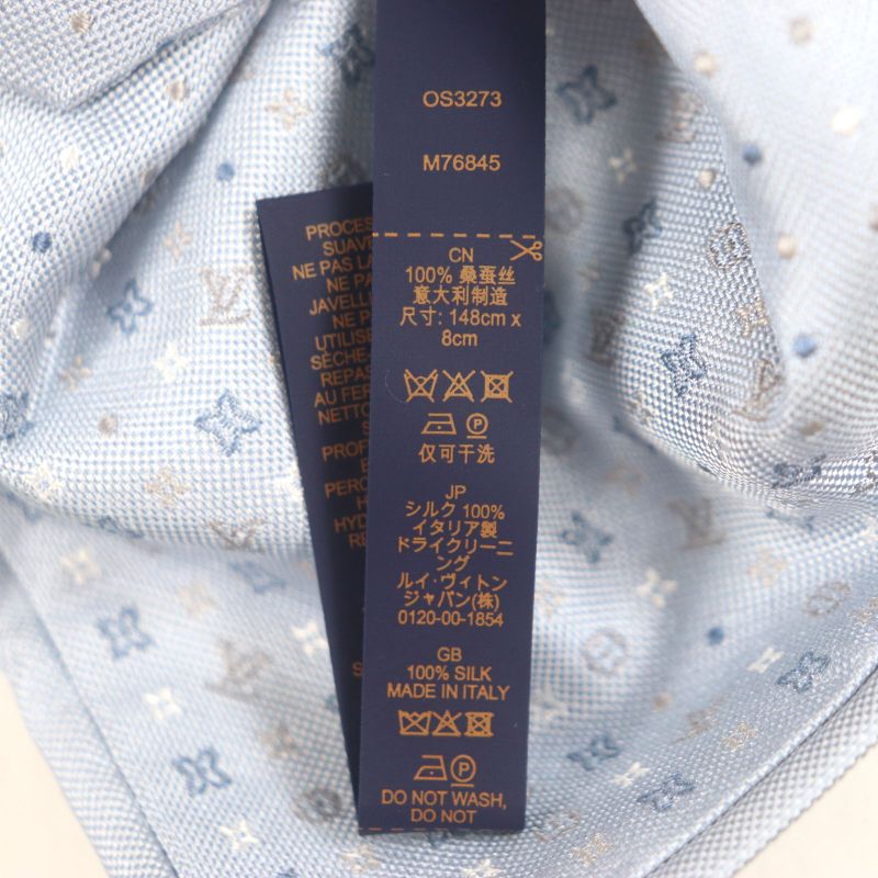 Louis Vuitton 2023 M76845 Monogram Gradient Dots 8cm (3.15in) 100% Silk Tie