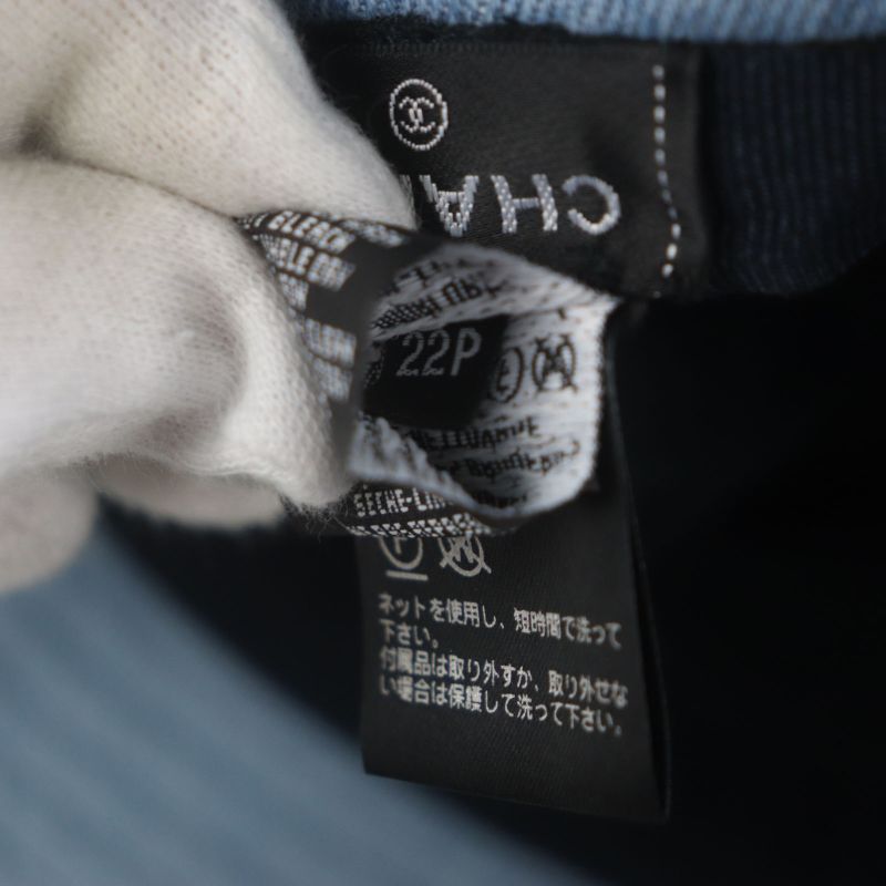 CHANEL 22P 100% Cotton Sequined Logo Denim Hat Bucket Hat Ice Blue M Genuine