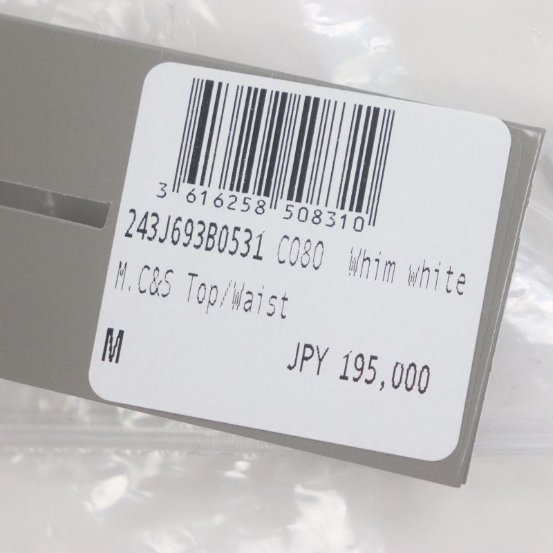 DIOR Homme 243j693b0531 Logo Embroidery Crew Neck Lined Pullover Sweatshirt