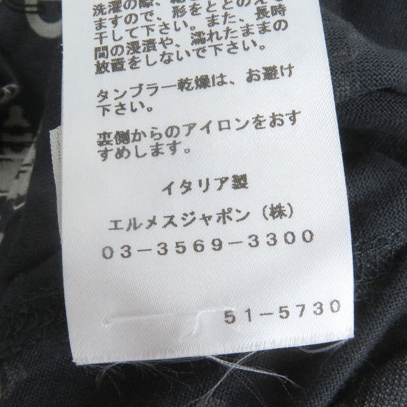 Hermes 100% Cotton Chaine D'ancre Allover Pattern Crew Neck Light Hand Cut