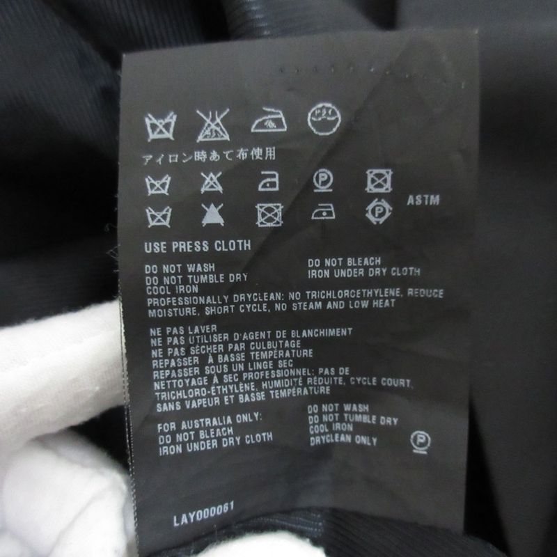 Prada Nylon Ruffle Skirt Size 38 Black Women's Used