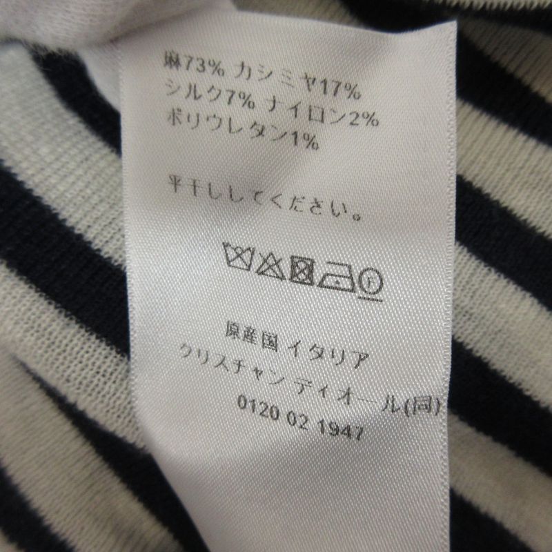 24SS Christian DIOR Cashmere Silk Logo Striped Knit Cut And Sewn 414s83am729 34